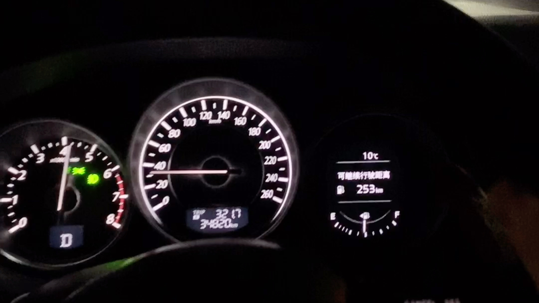 阿特兹起步地板油打滑严重