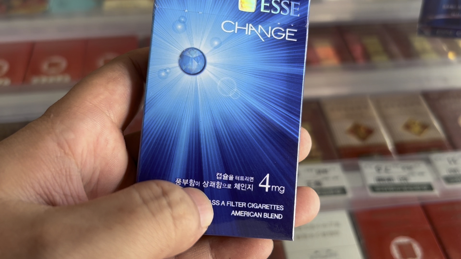 韩版爱喜幻变薄荷单爆4mg测评,还有出口版,英文版,中免版本