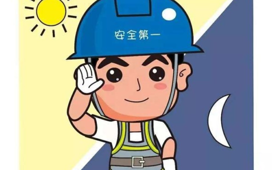 总包项目经理初谈职业感受