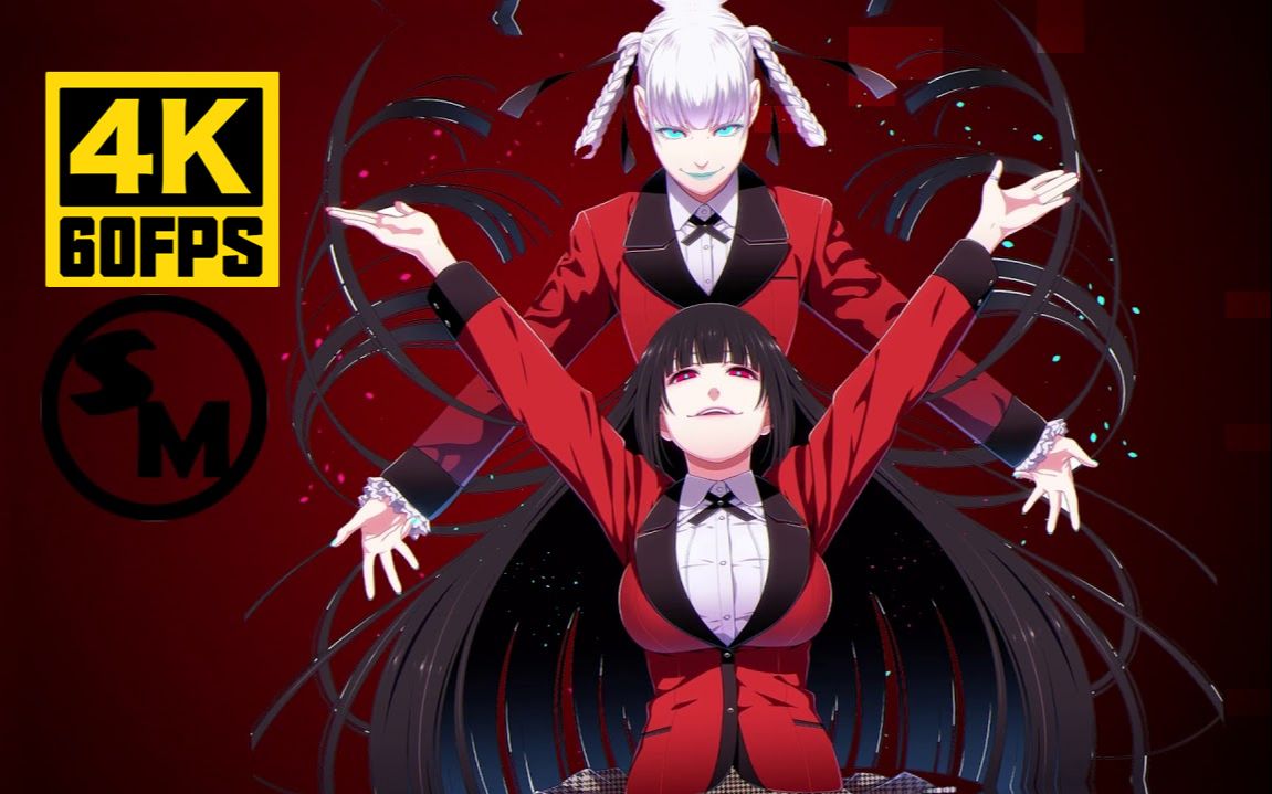 kakegurui xx opening