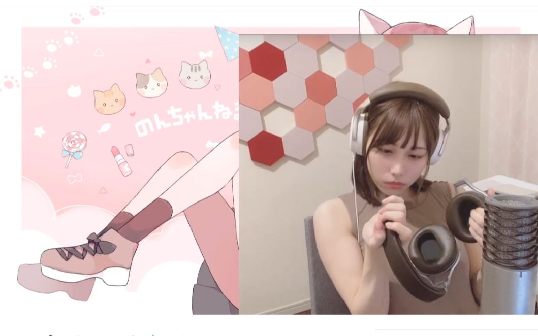 春日望顾问2021/8/15ツイキャス直播颜出_哔哩哔哩_bilibili