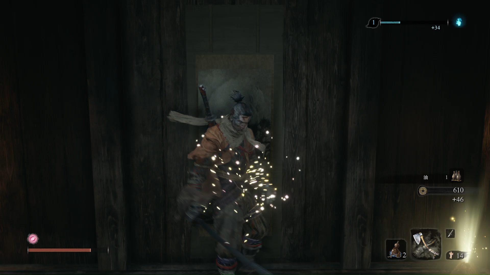 只狼全佛珠葫芦种子2