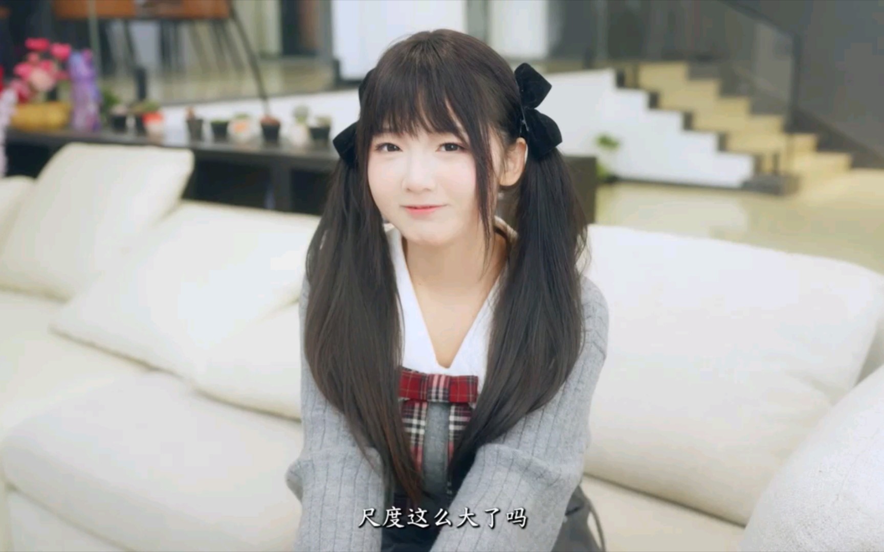 我的同居女神竟是小姨子!林晚晚pv