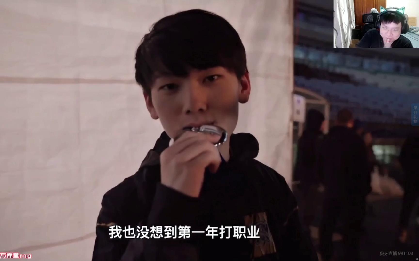 仁川人泪目aj看igs8夺冠视频看到夺冠就结婚直接蚌埠住了