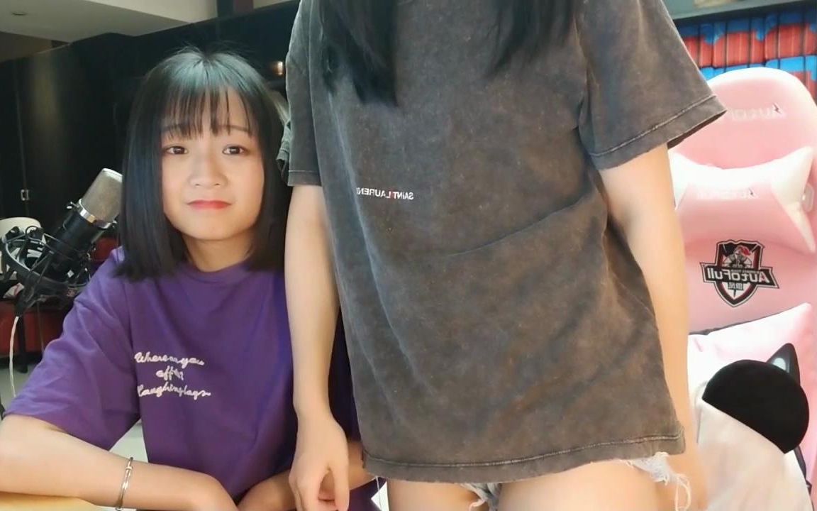 呆妹儿直播险走光,看见一个短裤就让你们这么激动?