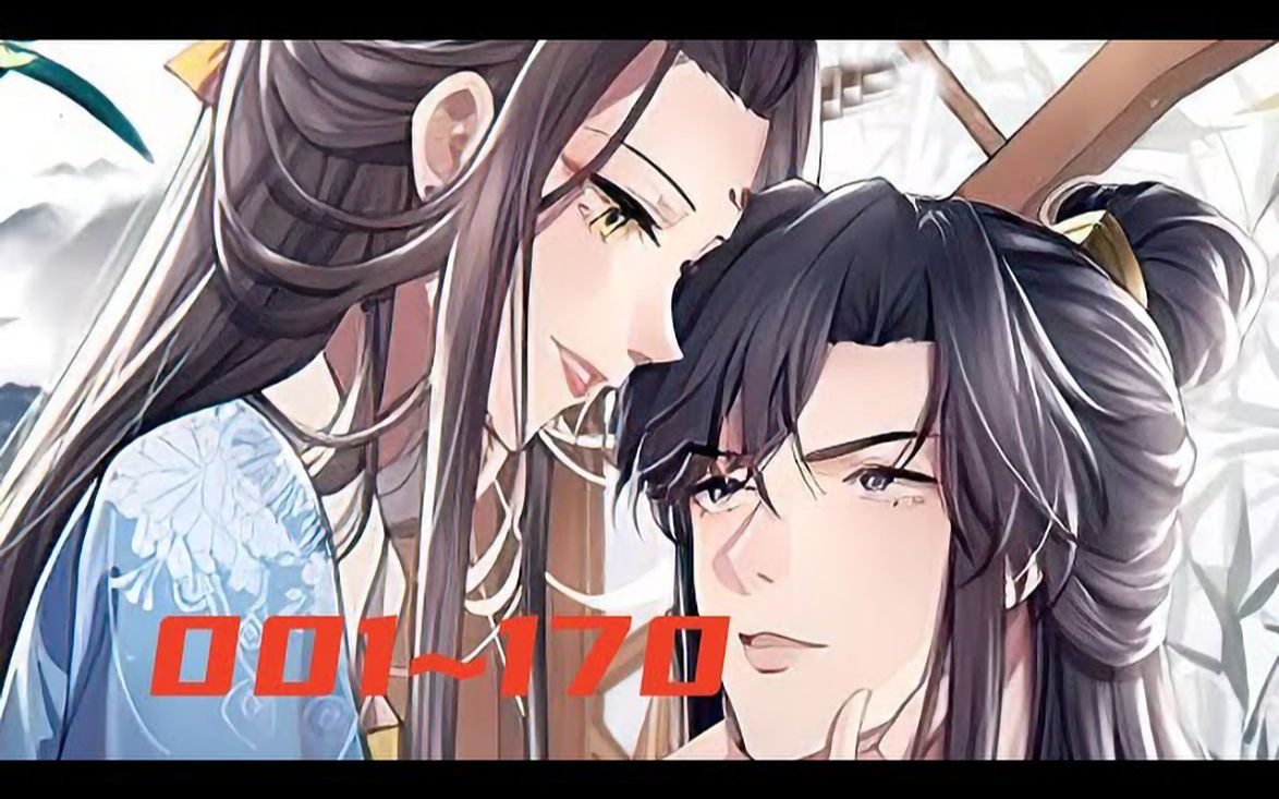 [图]《摄政王是病娇，得宠着》第1至170集 身为相府千金嫡女的南曦，上辈子脑子被门夹，喜欢那个徒有其表满肚子阴毒诡计的渣男，落了个众叛亲离凄惨死于渣男贱女之手的下场