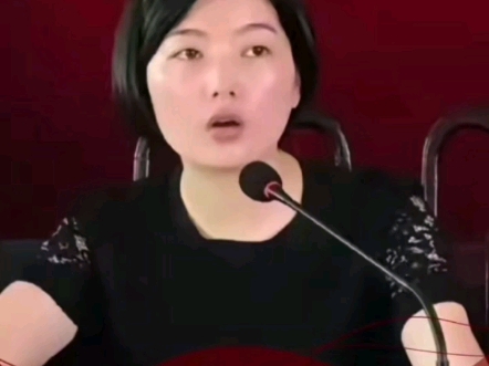 官方发布李佩霞案件情况通报,为了职务调整升迁违反生活纪律,李佩霞被开除党籍、开除公职.哔哩哔哩bilibili