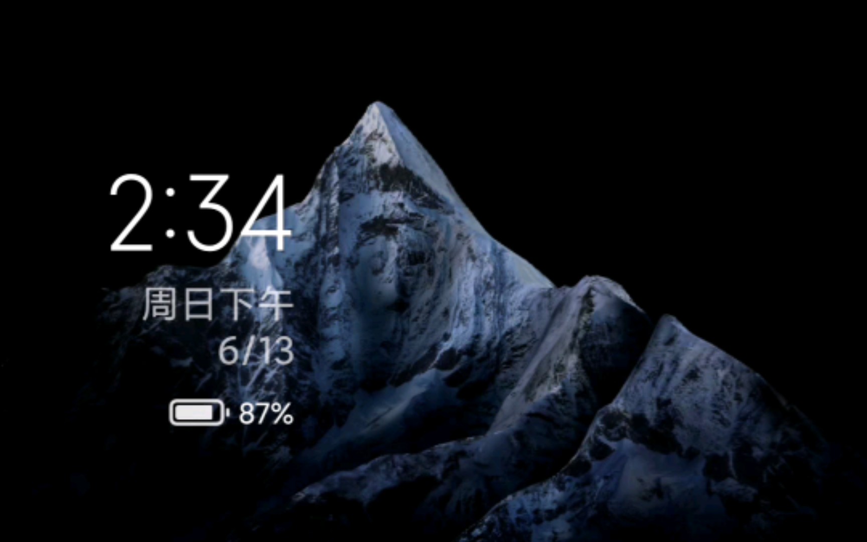 miui12.5 动态壁纸展示_哔哩哔哩_bilibili