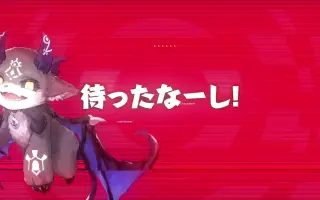 圧倒的存在感 搜索结果 哔哩哔哩 Bilibili