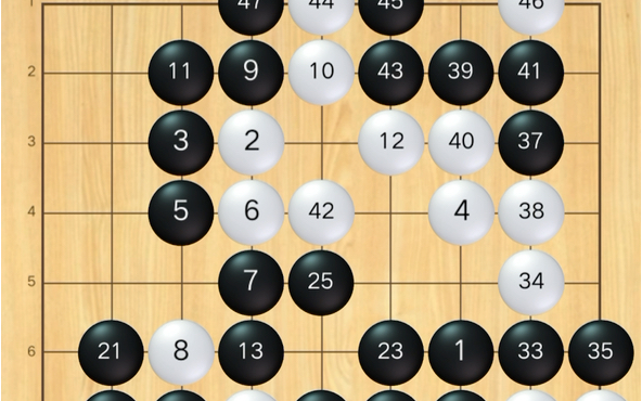 《九路围棋》执黑,一子点杀白角