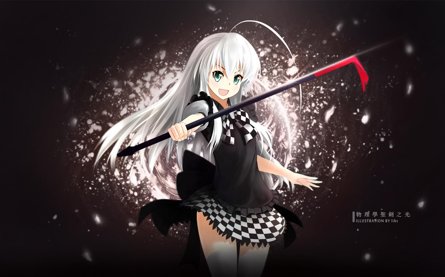 酸摆嘤雄 奈亚子 划水视角