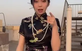 鬼娘 搜索结果 哔哩哔哩 Bilibili
