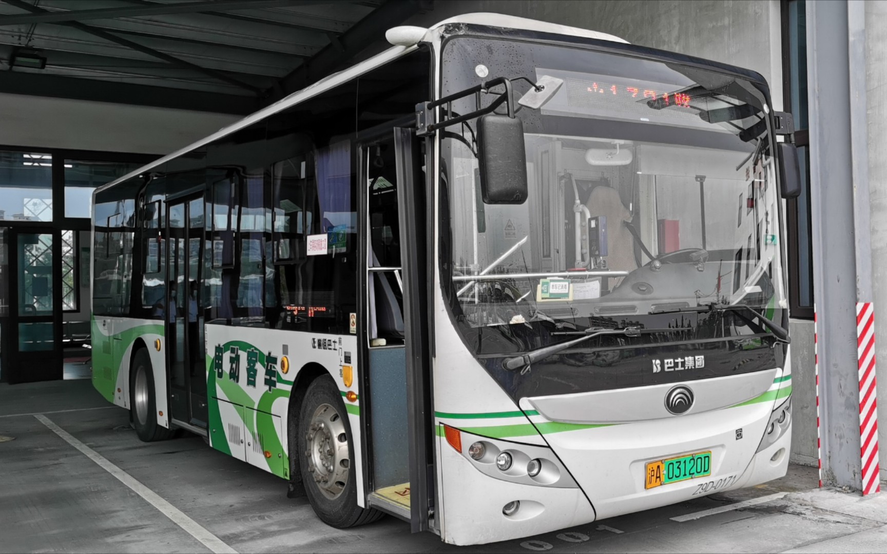 [pov210]上海崇明巴士 1731路 长兴岛汽车站→长橘路丰福路 前方展望