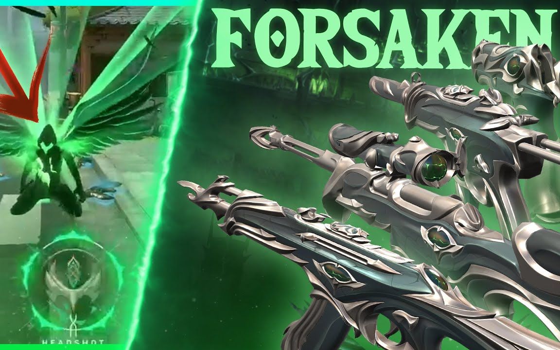 valorant forsaken _ sovereign 2.0皮肤鉴赏