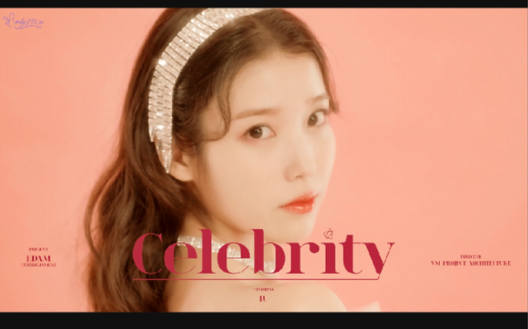 iu新歌celebrity壁纸图片