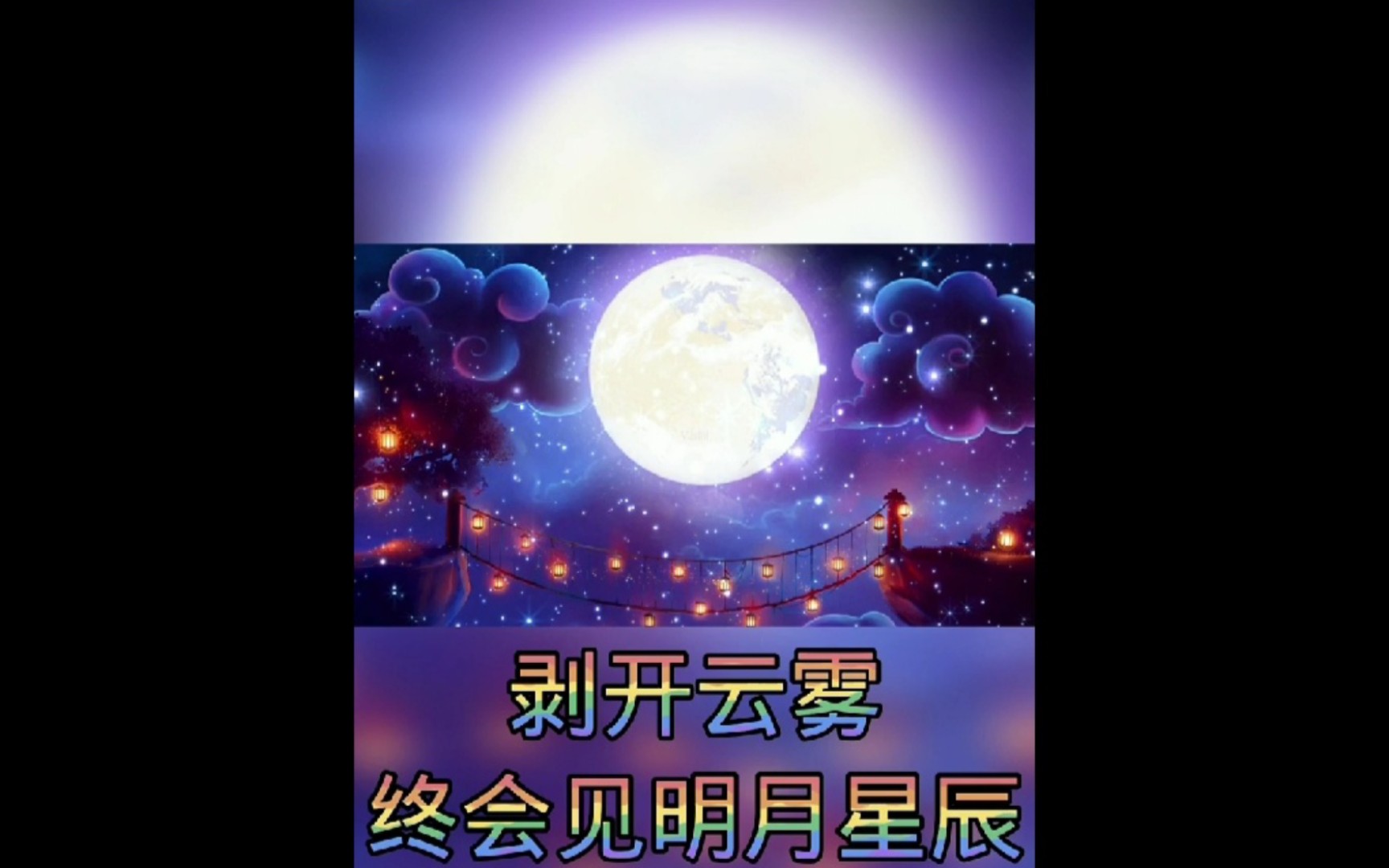 郭老师的意思 懂了嘛!#郭云飞#哔哩哔哩bilibili