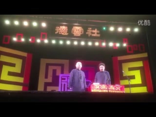 买大电视,一面墙给它码满了,大年三十晚上全调成CCTV1,因为有郭德纲0818哔哩哔哩bilibili