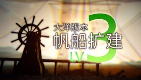 黑色沙漠 一个人被困大洋的夜晚 哔哩哔哩 つロ干杯 Bilibili