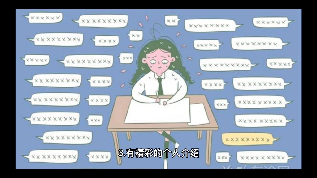 微博一夜之间涨几万粉的技巧?哔哩哔哩bilibili