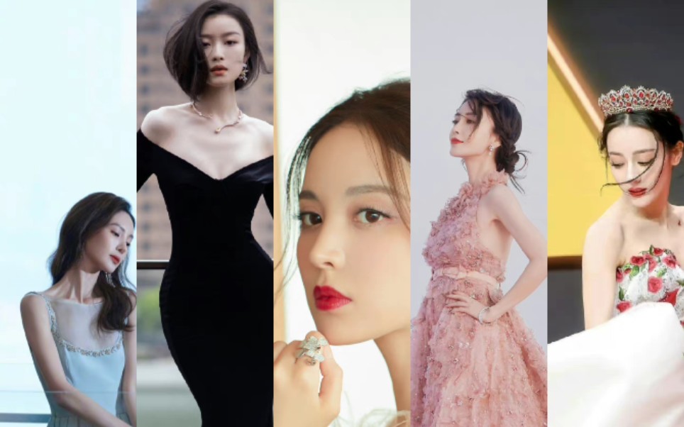 【金晨*倪妮*古力娜扎*angle babe*迪丽热巴】 年末看看美女红毯不香