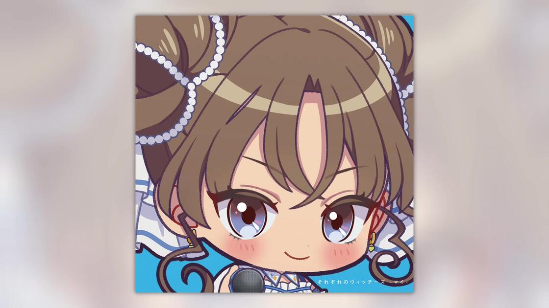 前橋ウィッチーズ】上泉マイ (CV: 百瀬帆南) Solo CD_哔哩哔哩_bilibili