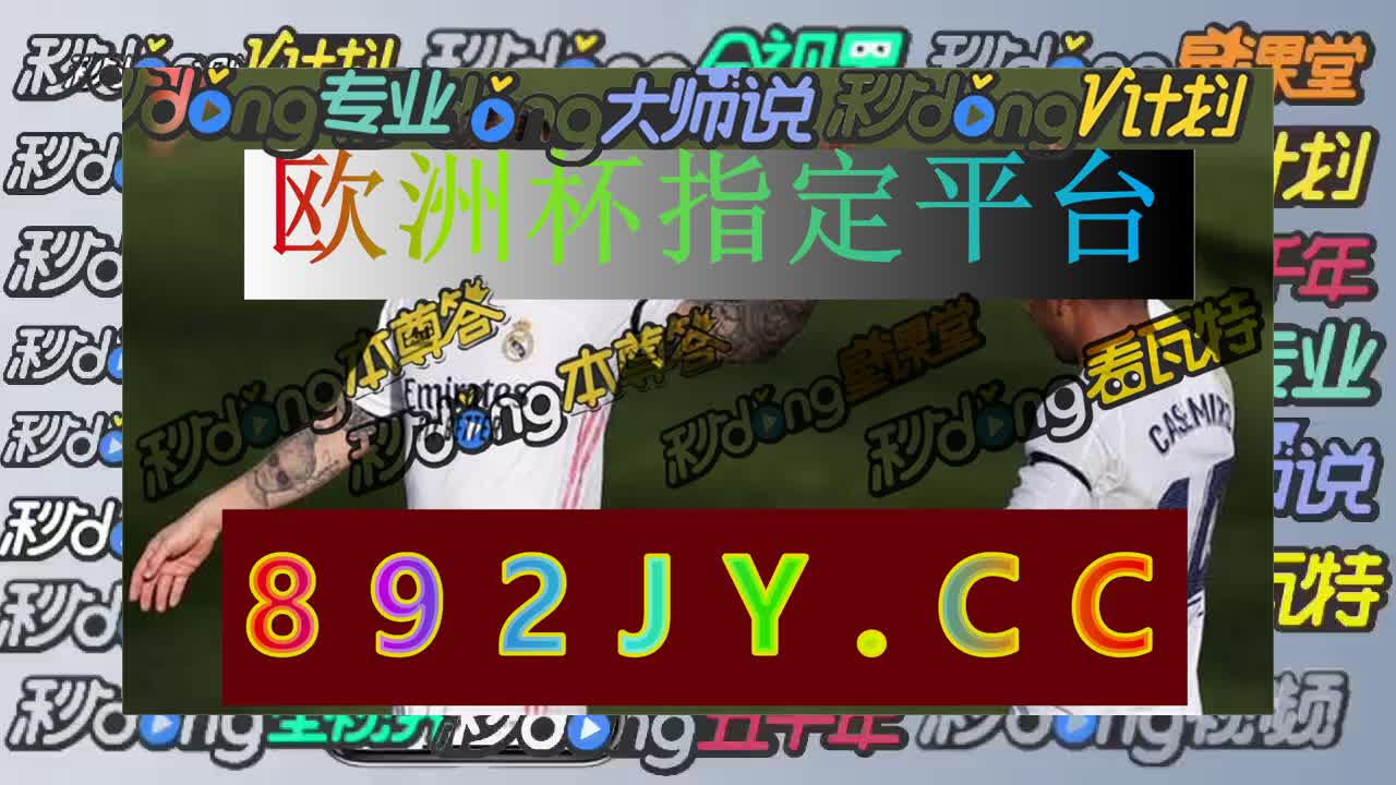 十分20秒洞悉易发yifa娱乐