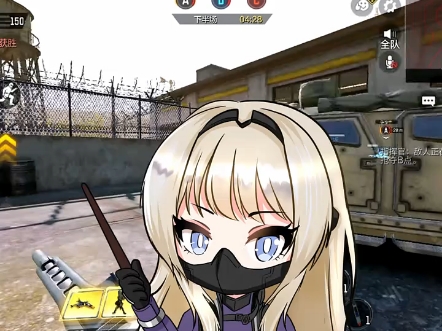 "撕布机"mg42登场#codm #使命召唤手游 #希拉酱