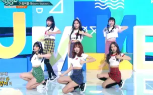 Download Video: 【GFriend】180720 小女友《Sunny Summer》音乐银行回归舞台+后台采访