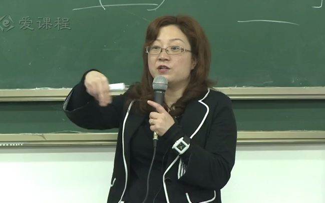 [图]四川大学药剂学——口服液体制剂（5）