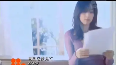 カップヌードル レッドゾーン 蓋 ZARD 坂井泉 Amazon.co.jp: カップヌードル レッドゾーン 蓋 ZARD 坂井泉