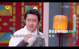 Download Video: 王祖蓝模仿张学友唱歌，本以为是搞笑，没想到声音一出来全场沸腾