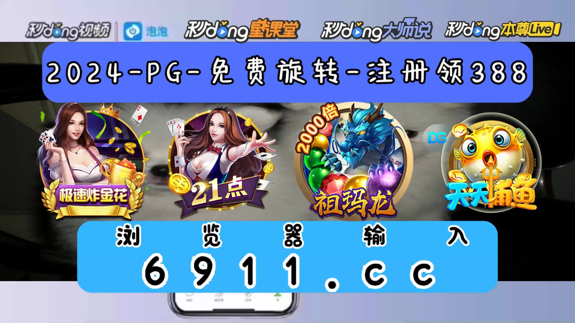 3分鐘了解新澳门走势图一码中特内部料