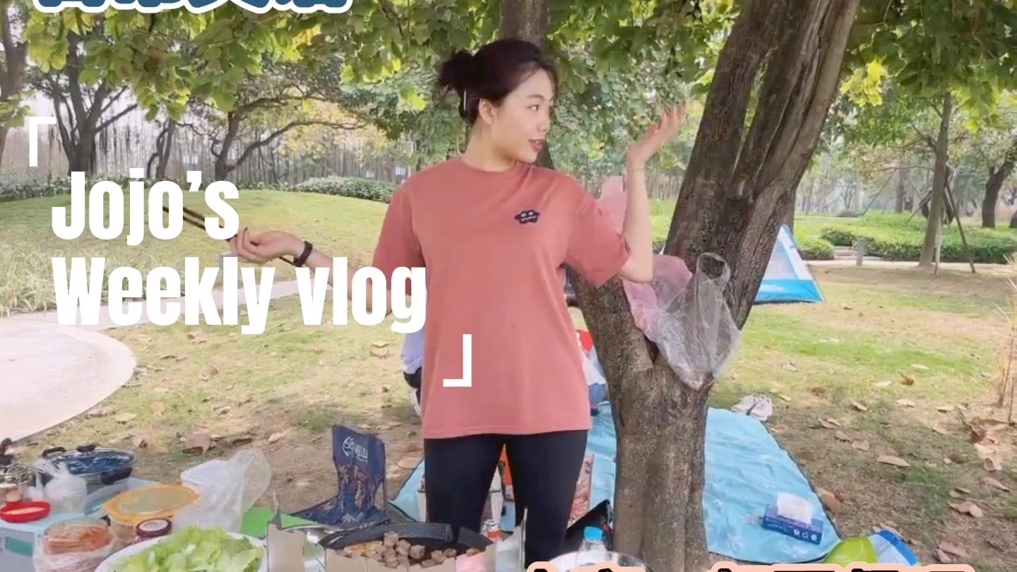 [图]Daily Vlog |Family picnic |全英日常生活