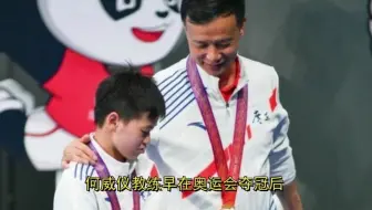 跳水天才蓄势苦练，人间清醒全红婵终将为中国跳水梦之队再创辉煌