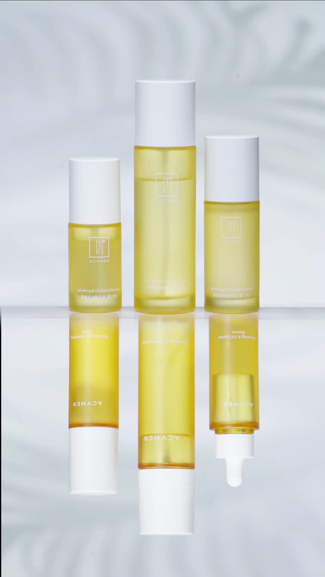 妍诗美第三代毛孔套装