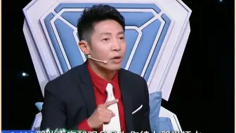 开口就是满分作文  #撒贝宁 #张靓婧 #主持人大赛 #满分作文