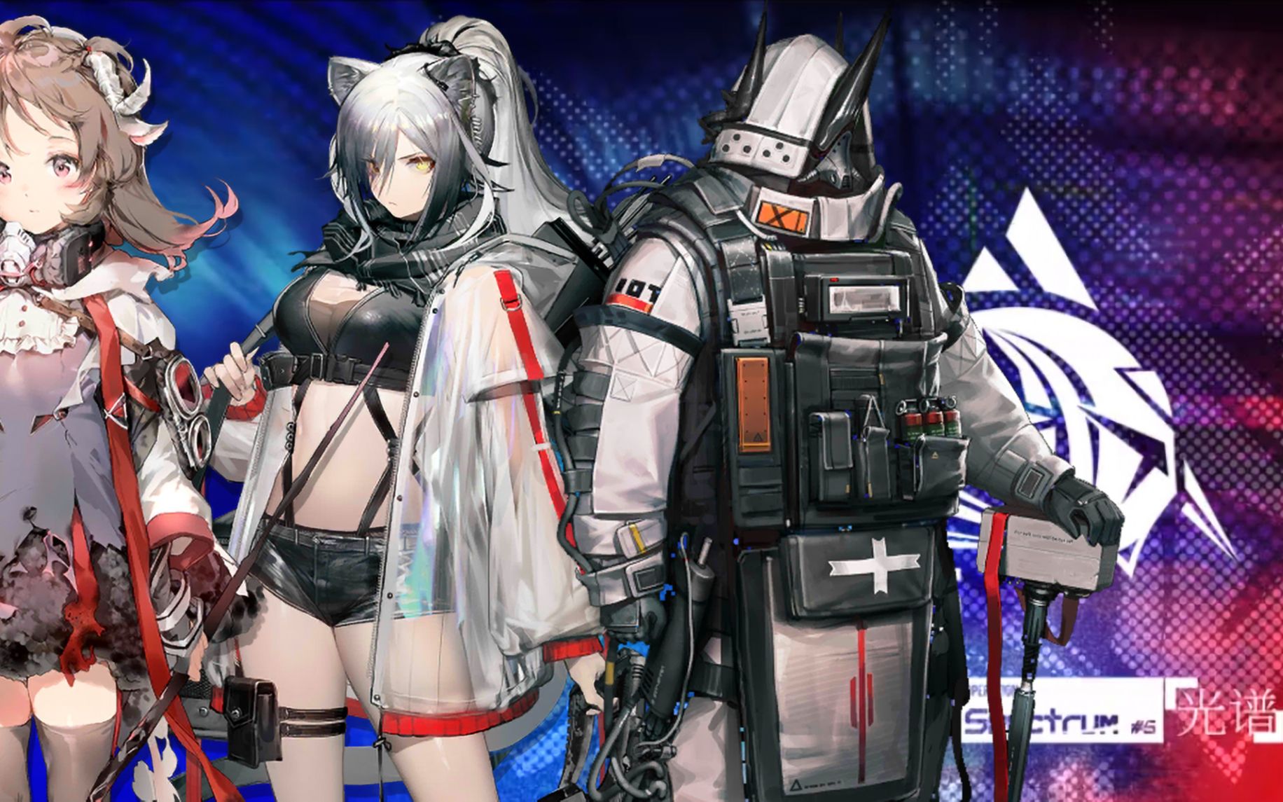 『光谱行动 危机合约18』禁用近卫治疗 满配队伍 小羊,泥岩,黑三核