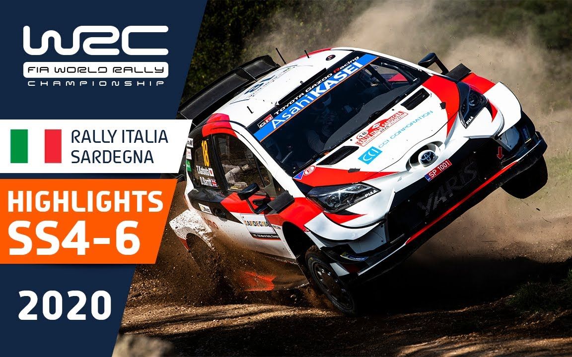 2020wrc意大利拉力赛 ss4-6集锦
