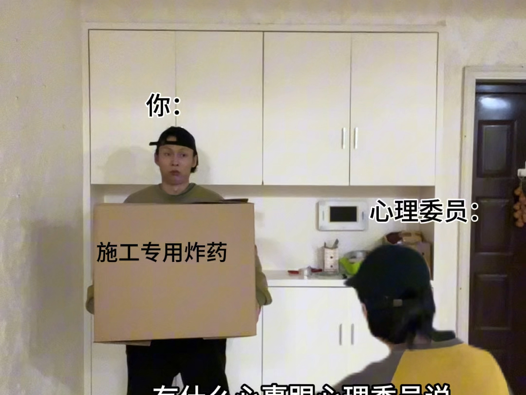 爸妈的打包方式: