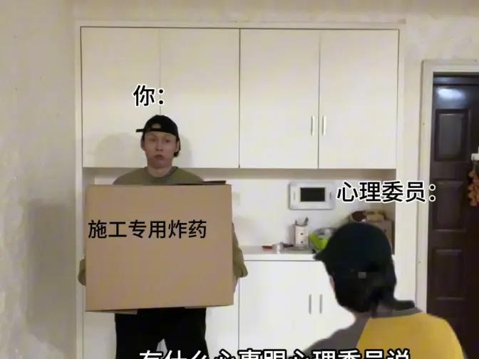 爸妈的打包方式: