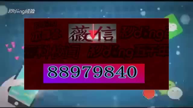 玩家必看"新人海房卡在哪购买