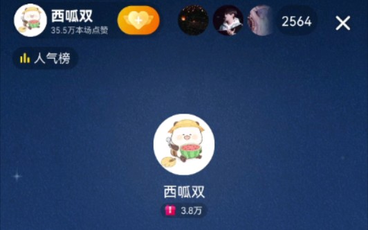 双儿保丽龙2.0版本哔哩哔哩bilibili