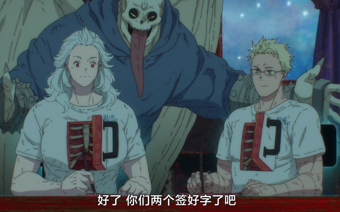 活动作品异兽魔都10心和能井领证啦