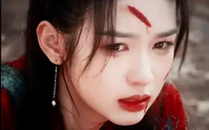 Download Video: 修仙小说里被逐出师门入魔的小师妹有了脸！！一场戏十三种情绪转换你说她演技烂？？