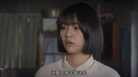 论爱情的魔力有多大 再霸道的女孩 也有小女人的一面 哔哩哔哩 Bilibili