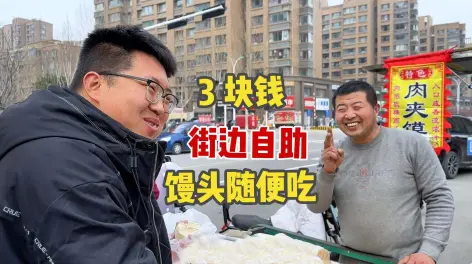 天照天天的动态-哔哩哔哩