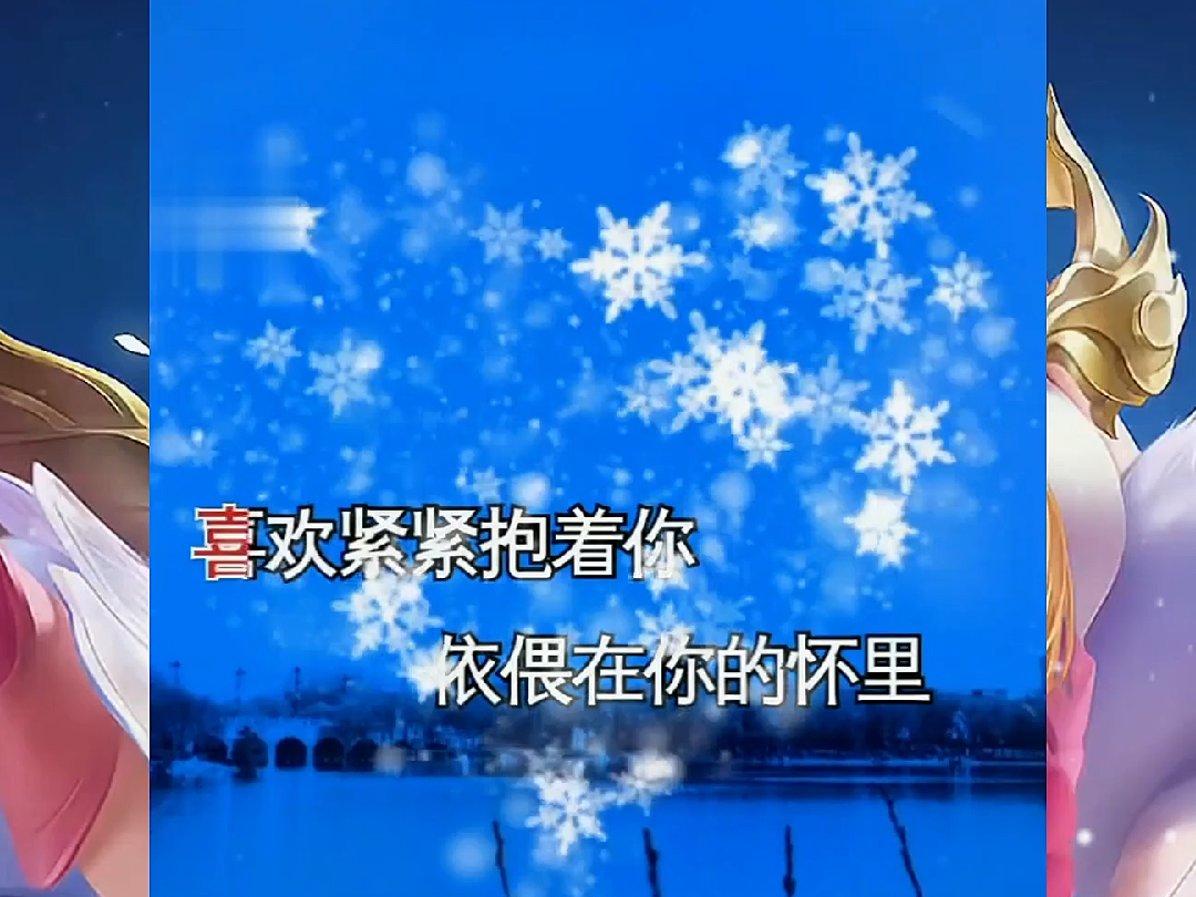 情人节马上到了想你了伤感音乐好歌分享橘子_video