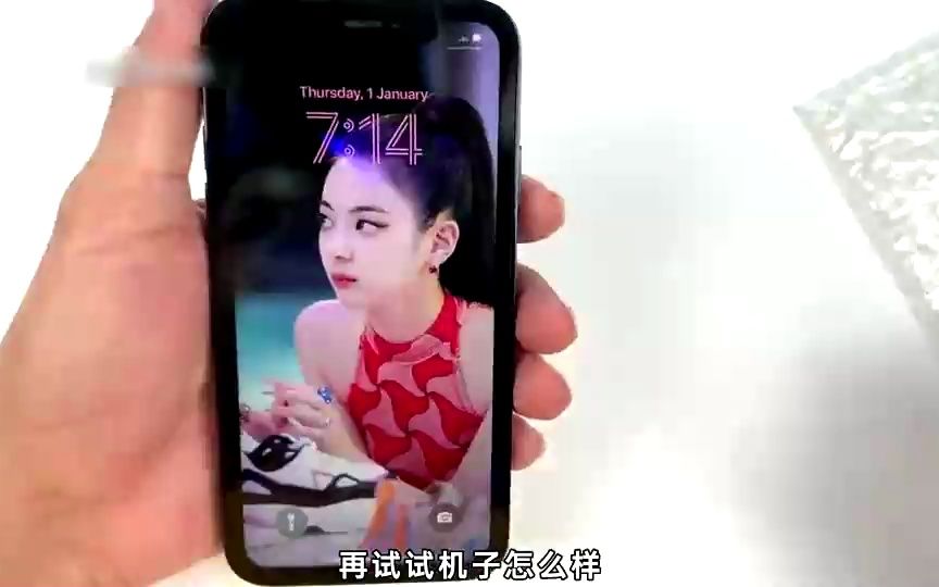 iPhoneXR改iPhone14Pro翻车了,屏幕上出现小黑线哔哩哔哩bilibili