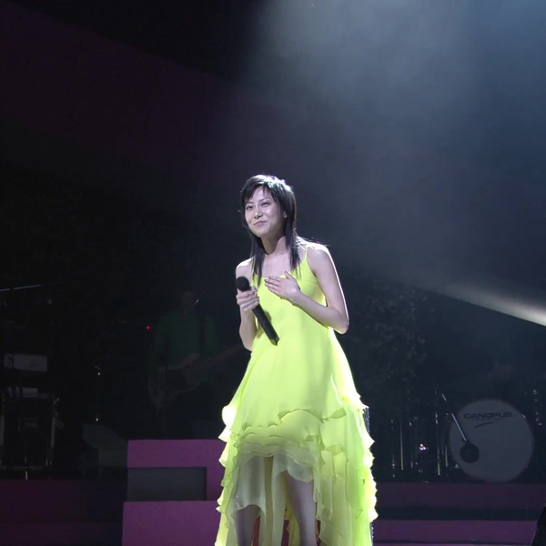 一青窈LIVE TOUR 2004 ~てとしゃん~_哔哩哔哩_bilibili