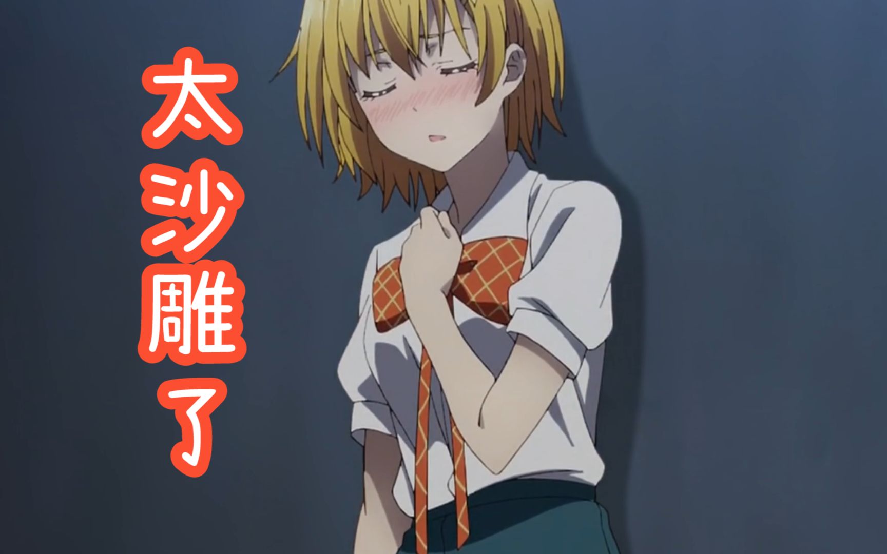 笑死,七月沙雕番集合!
